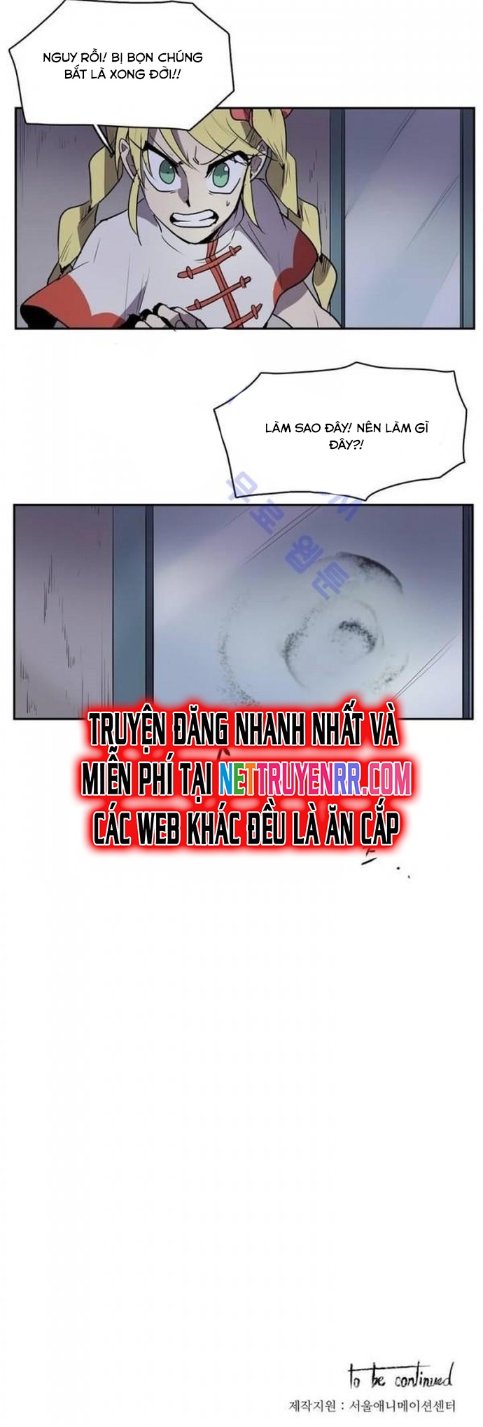 Cửa Hàng Vô Danh Chap 40 - Next Chap 41