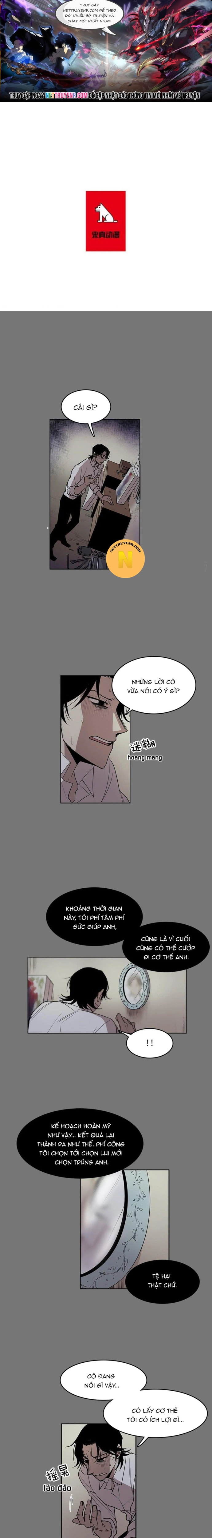 Cửa Hàng Vô Danh Chap 55 - Next Chap 56