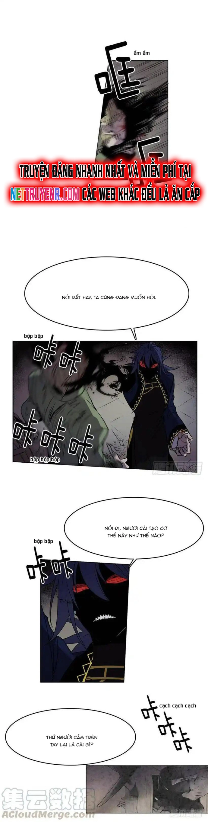 Cửa Hàng Vô Danh Chap 65 - Next Chap 66