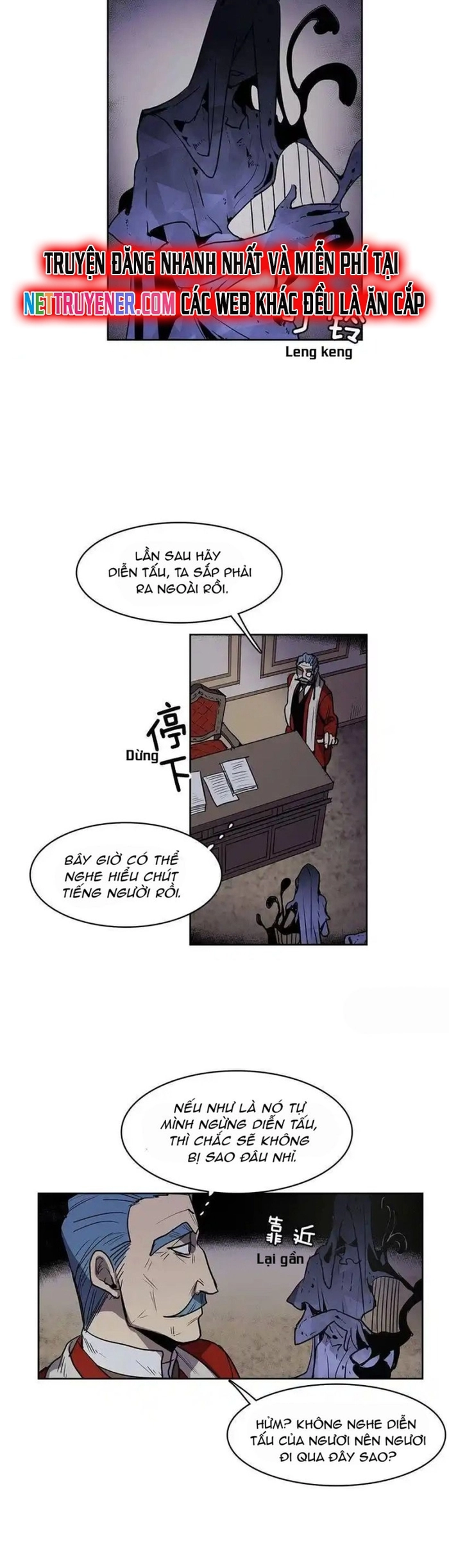 Cửa Hàng Vô Danh Chap 91 - Next Chap 92