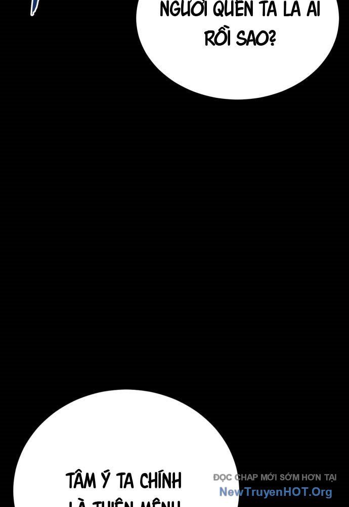 Cửa Sổ Trạng Thái Là Cái Thá Gì Chap 1 - Next Chap 2