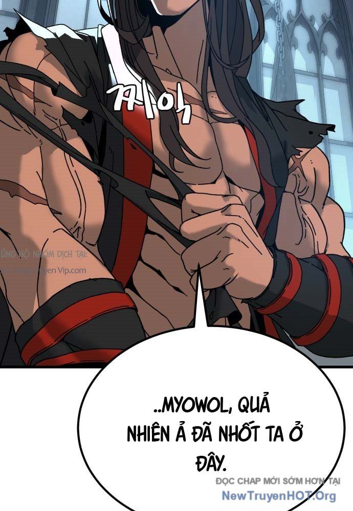 Cửa Sổ Trạng Thái Là Cái Thá Gì Chap 1 - Next Chap 2