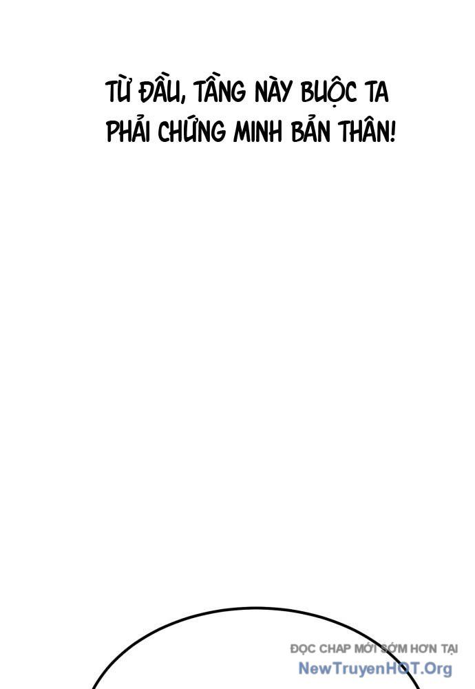 Cửa Sổ Trạng Thái Là Cái Thá Gì Chap 1 - Next Chap 2