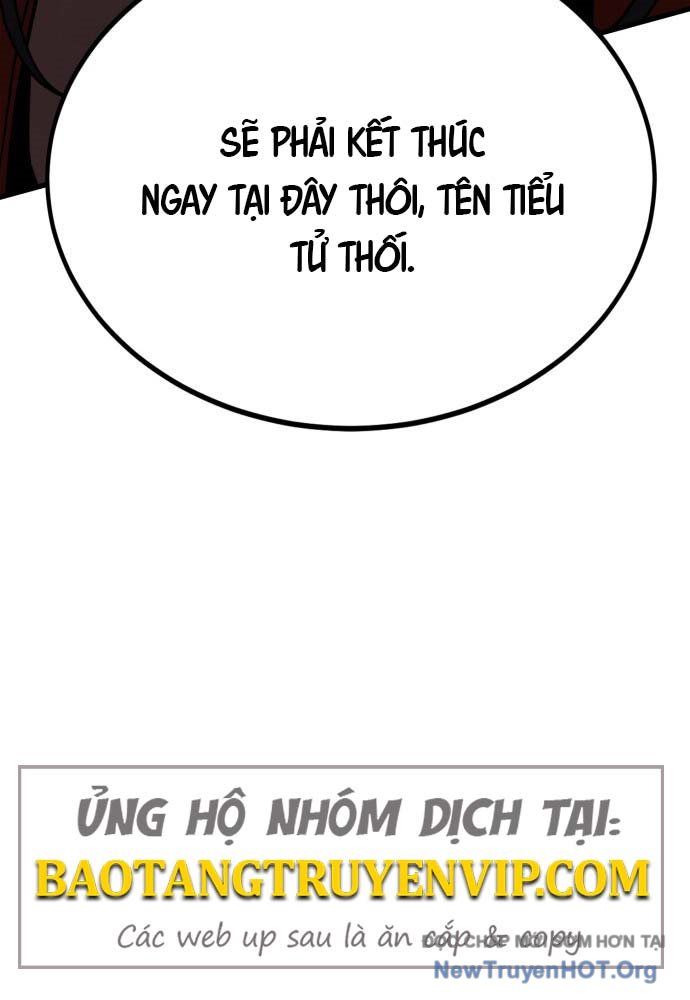 Cửa Sổ Trạng Thái Là Cái Thá Gì Chap 1 - Next Chap 2
