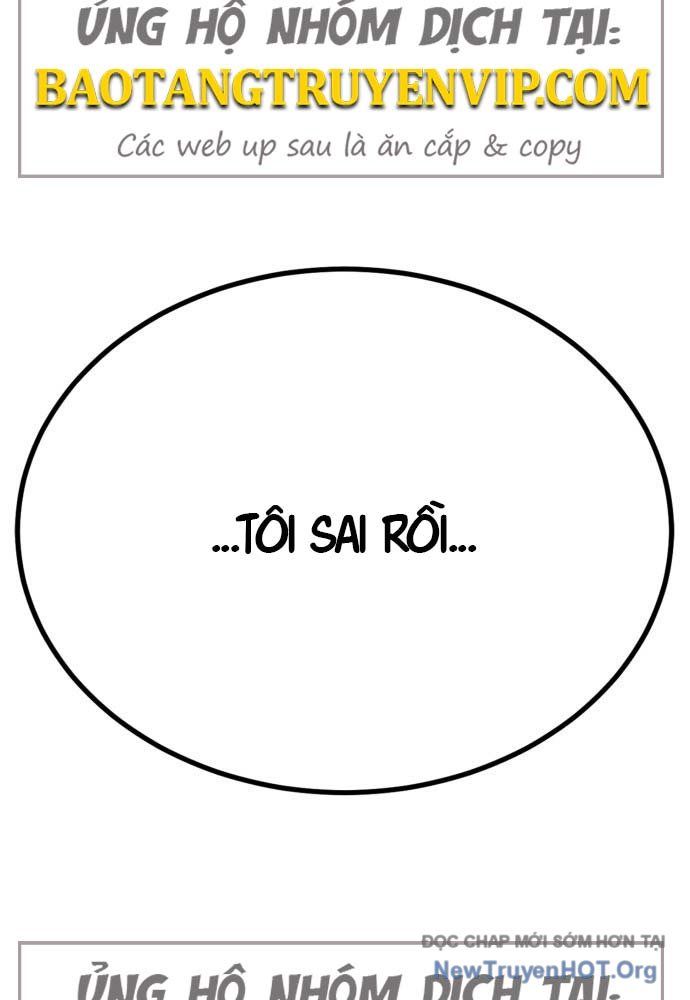 Cửa Sổ Trạng Thái Là Cái Thá Gì Chap 1 - Next Chap 2