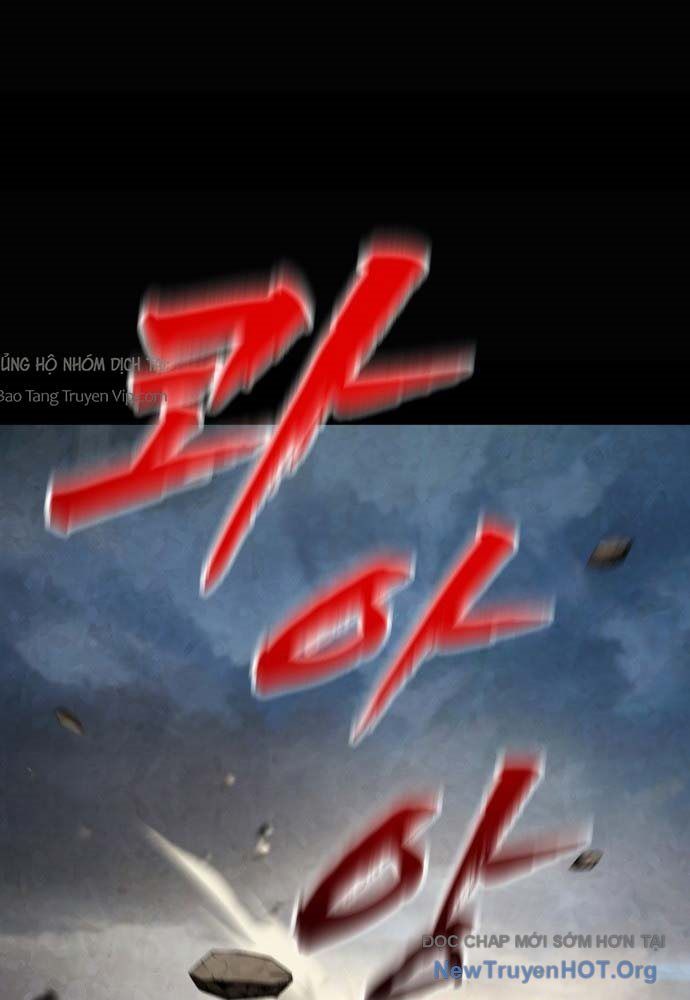 Cửa Sổ Trạng Thái Là Cái Thá Gì Chap 1 - Next Chap 2