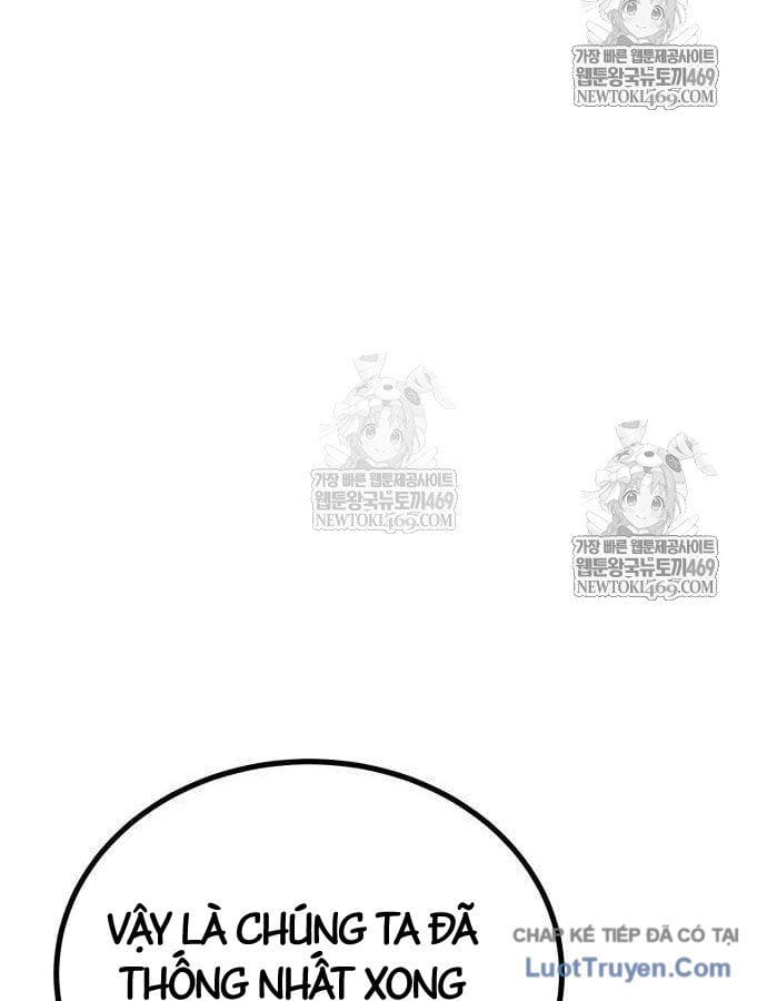 Cửa Sổ Trạng Thái Là Cái Thá Gì Chap 11 - Next Chap 12