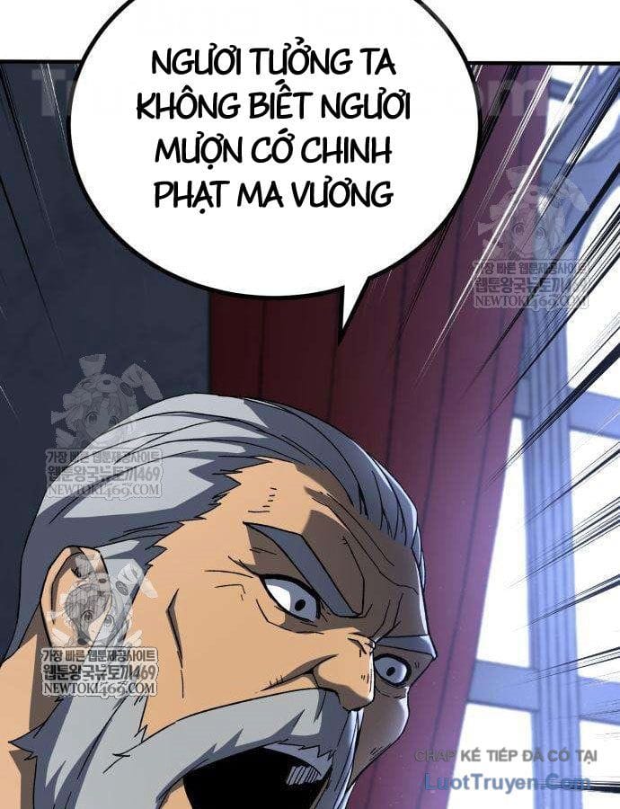 Cửa Sổ Trạng Thái Là Cái Thá Gì Chap 11 - Next Chap 12