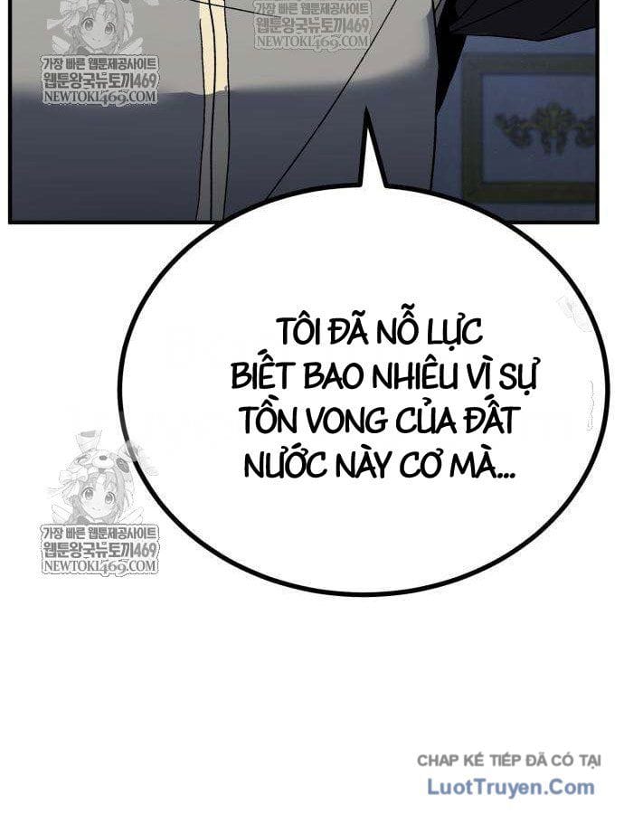 Cửa Sổ Trạng Thái Là Cái Thá Gì Chap 11 - Next Chap 12