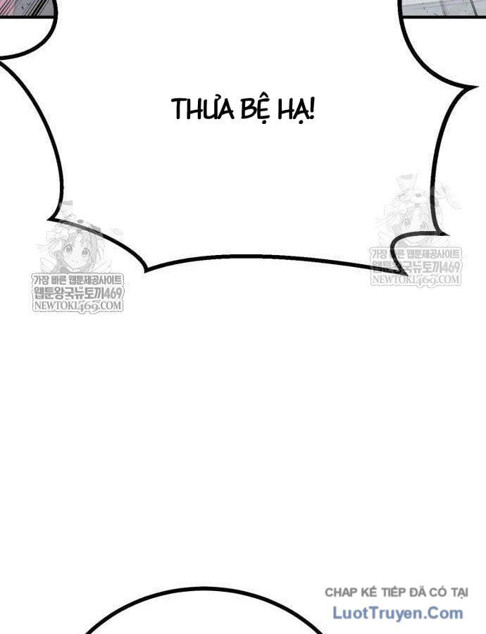 Cửa Sổ Trạng Thái Là Cái Thá Gì Chap 11 - Next Chap 12