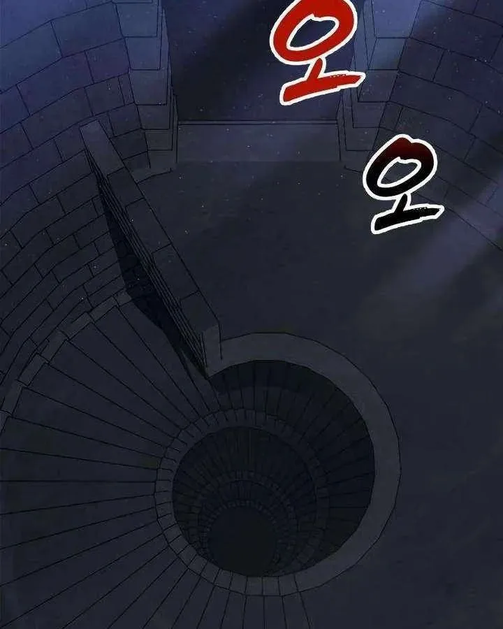 Cửa Sổ Trạng Thái Là Cái Thá Gì Chap 12 - Next Chap 13