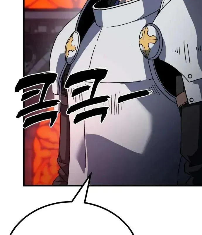 Cửa Sổ Trạng Thái Là Cái Thá Gì Chap 17 - Next Chap 18