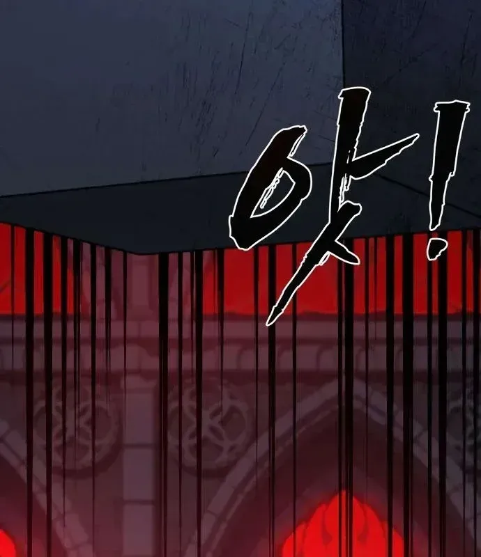 Cửa Sổ Trạng Thái Là Cái Thá Gì Chap 17 - Next Chap 18