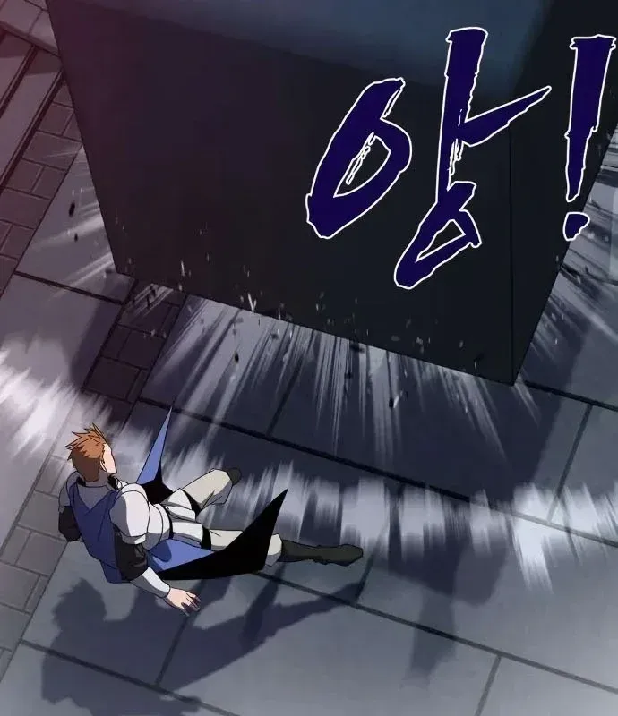 Cửa Sổ Trạng Thái Là Cái Thá Gì Chap 17 - Next Chap 18