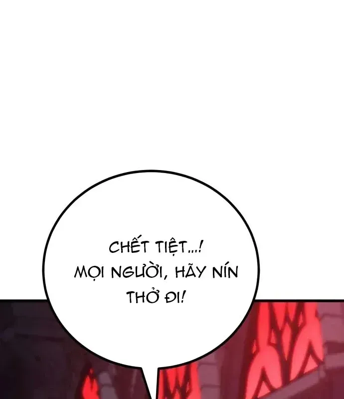 Cửa Sổ Trạng Thái Là Cái Thá Gì Chap 17 - Next Chap 18