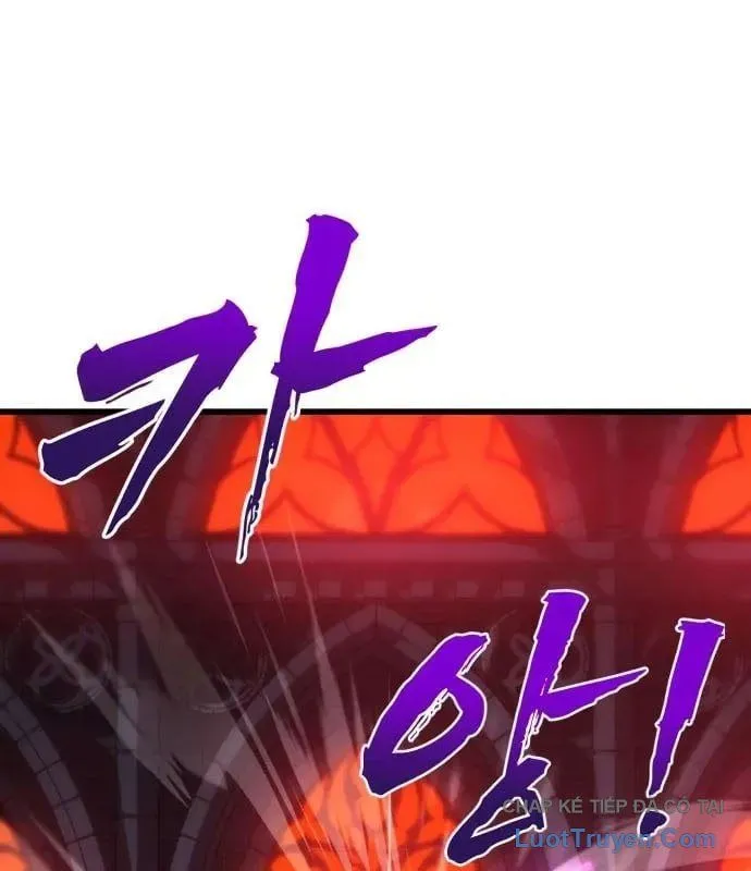 Cửa Sổ Trạng Thái Là Cái Thá Gì Chap 17 - Next Chap 18