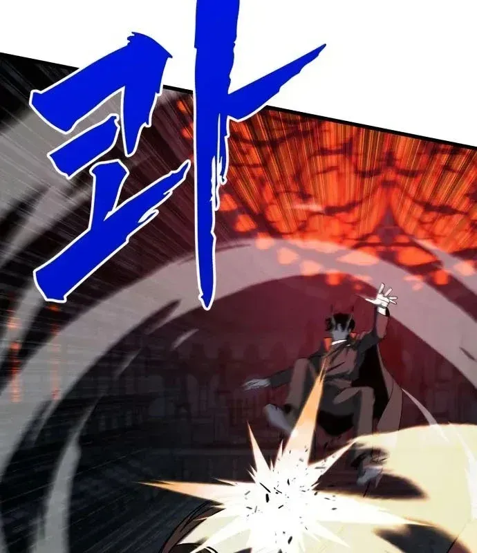 Cửa Sổ Trạng Thái Là Cái Thá Gì Chap 17 - Next Chap 18