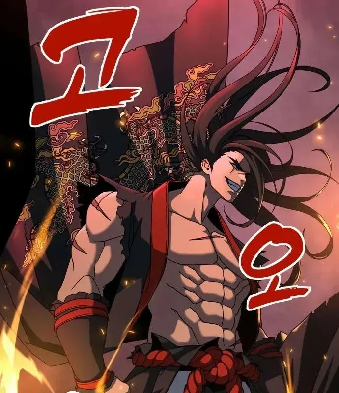 Cửa Sổ Trạng Thái Là Cái Thá Gì Chap 17 - Next Chap 18