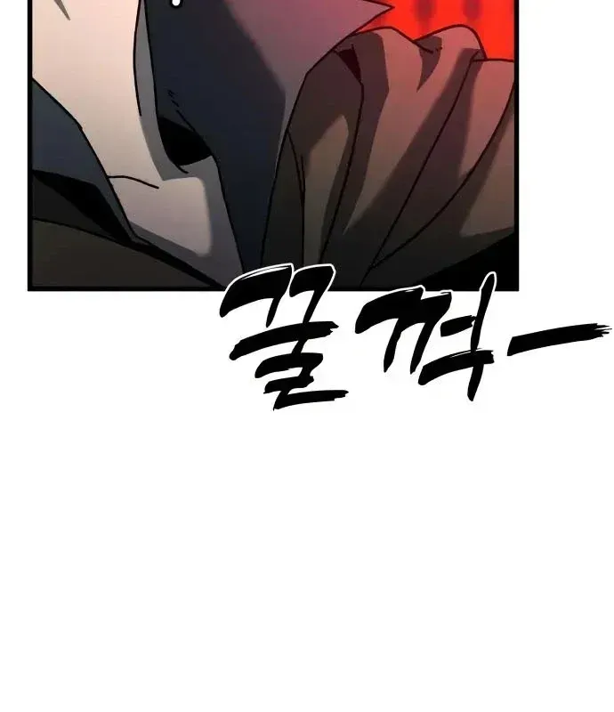 Cửa Sổ Trạng Thái Là Cái Thá Gì Chap 17 - Next Chap 18