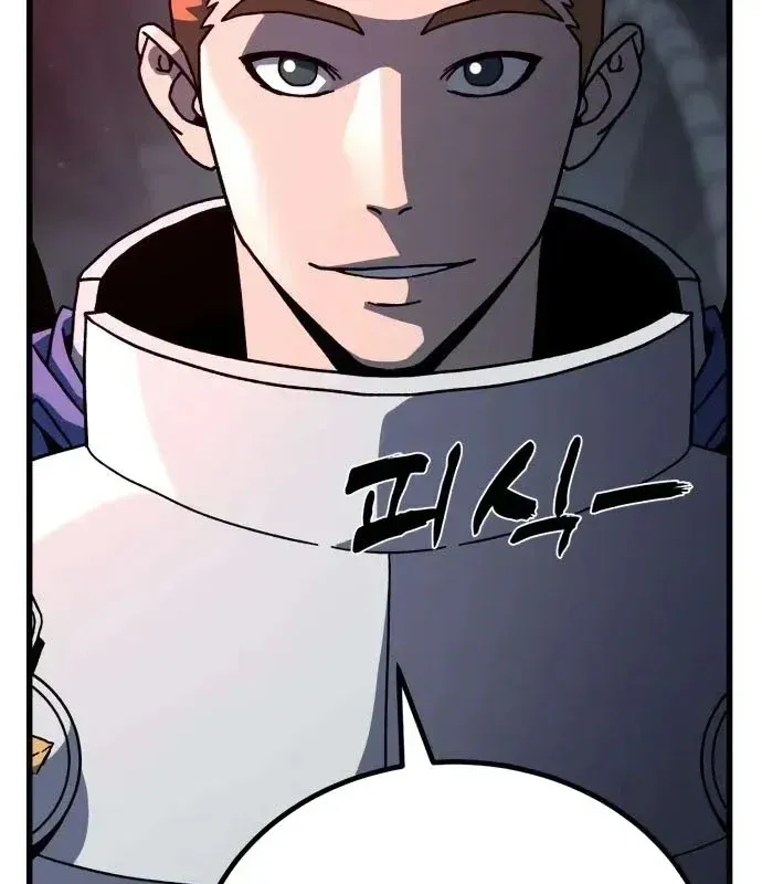 Cửa Sổ Trạng Thái Là Cái Thá Gì Chap 17 - Next Chap 18