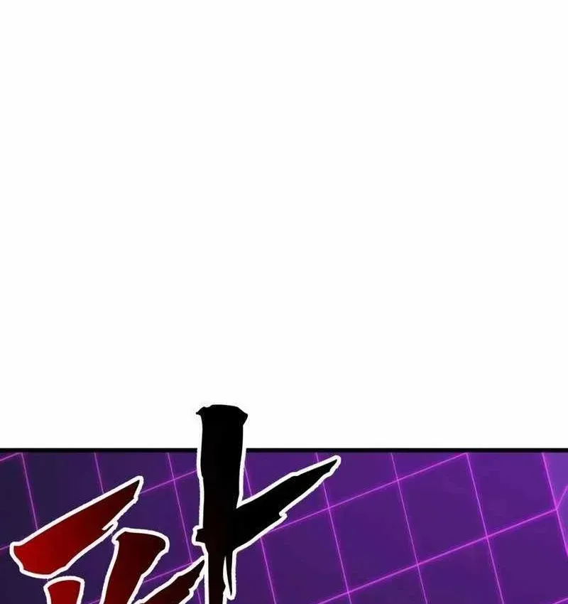Cửa Sổ Trạng Thái Là Cái Thá Gì Chap 18 - Next Chap 19