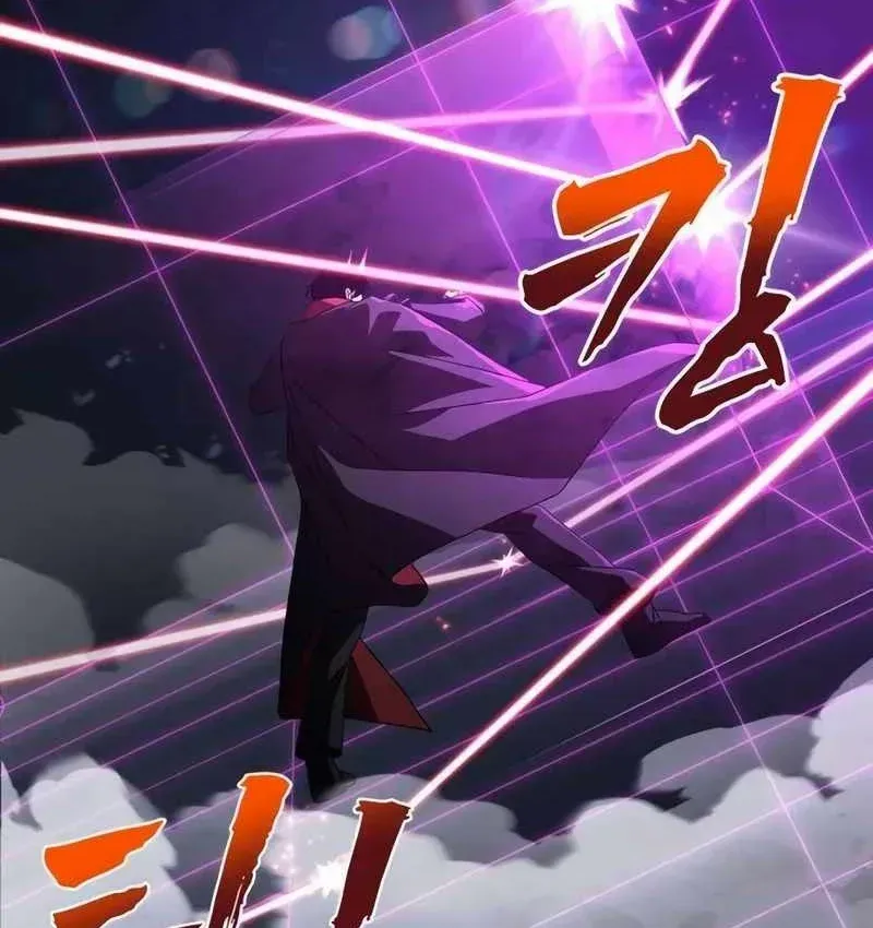 Cửa Sổ Trạng Thái Là Cái Thá Gì Chap 18 - Next Chap 19