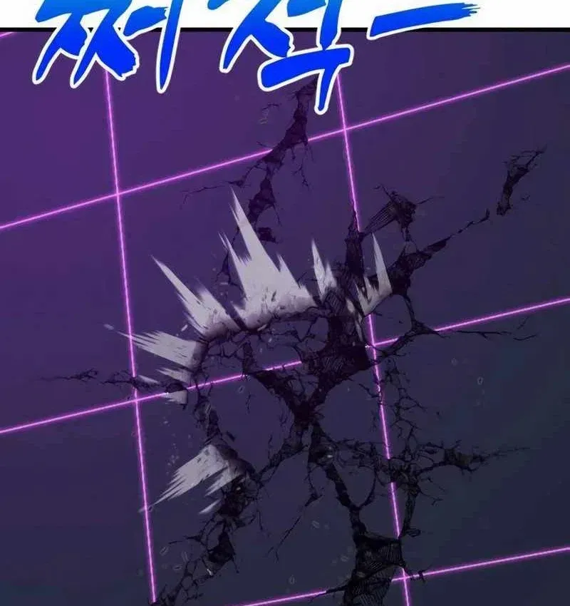 Cửa Sổ Trạng Thái Là Cái Thá Gì Chap 18 - Next Chap 19