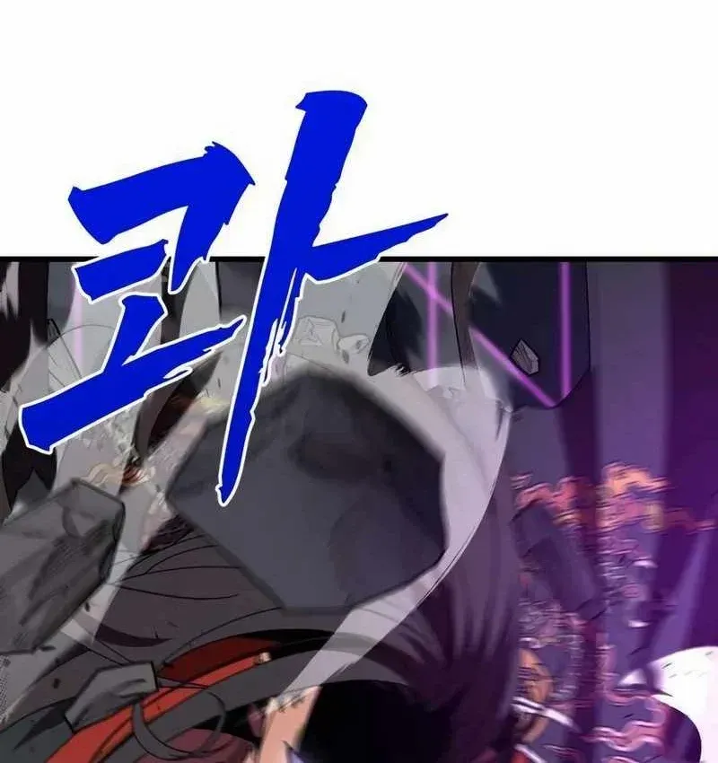 Cửa Sổ Trạng Thái Là Cái Thá Gì Chap 18 - Next Chap 19