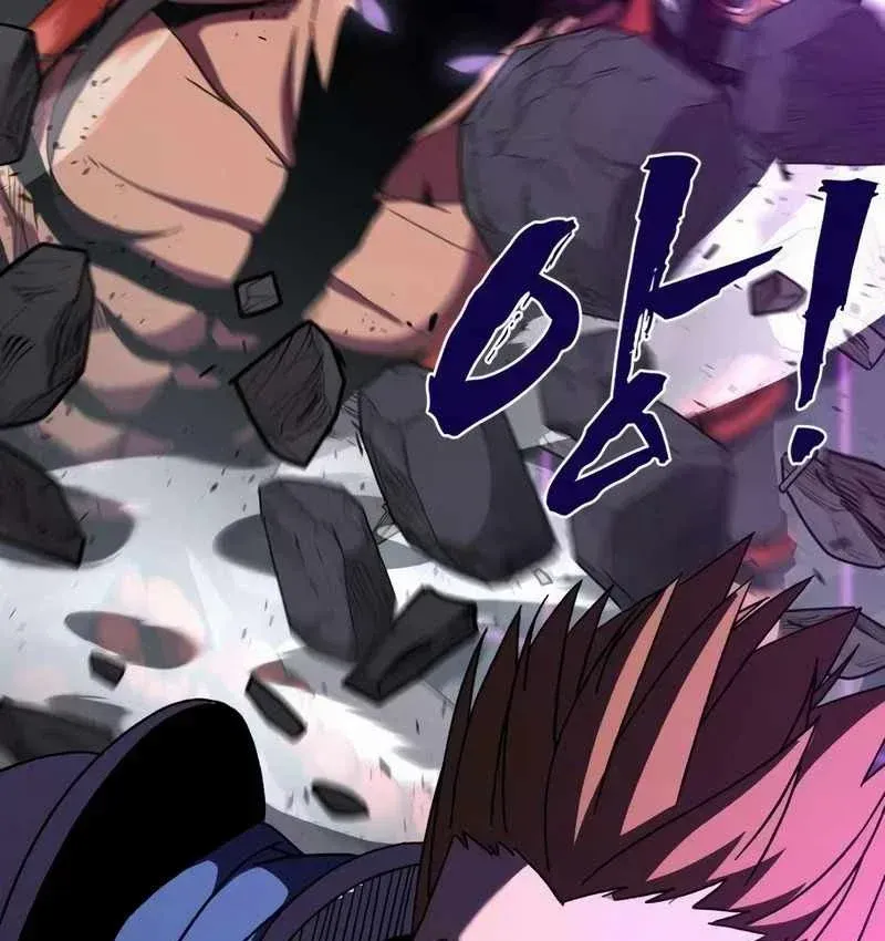 Cửa Sổ Trạng Thái Là Cái Thá Gì Chap 18 - Next Chap 19