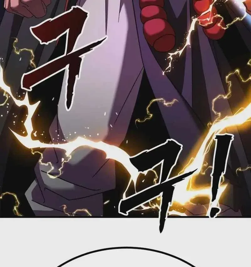 Cửa Sổ Trạng Thái Là Cái Thá Gì Chap 18 - Next Chap 19