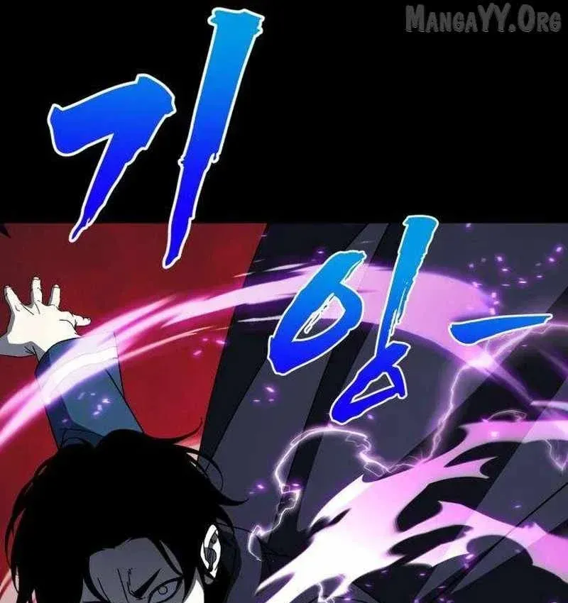 Cửa Sổ Trạng Thái Là Cái Thá Gì Chap 18 - Next Chap 19