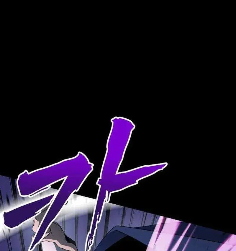 Cửa Sổ Trạng Thái Là Cái Thá Gì Chap 18 - Next Chap 19