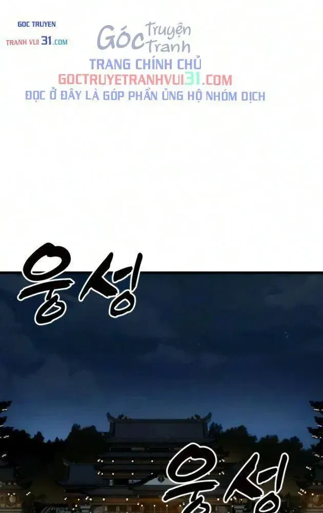 Cửa Sổ Trạng Thái Là Cái Thá Gì Chap 38 - Next Chap 39
