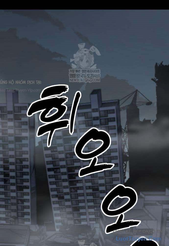 Cửa Sổ Trạng Thái Là Cái Thá Gì Chap 6 - Next Chap 7