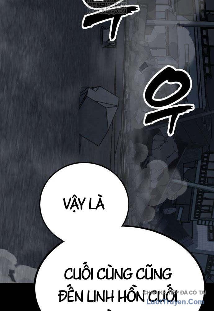 Cửa Sổ Trạng Thái Là Cái Thá Gì Chap 6 - Next Chap 7