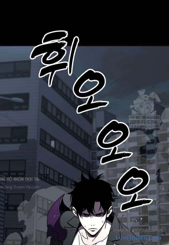 Cửa Sổ Trạng Thái Là Cái Thá Gì Chap 6 - Next Chap 7