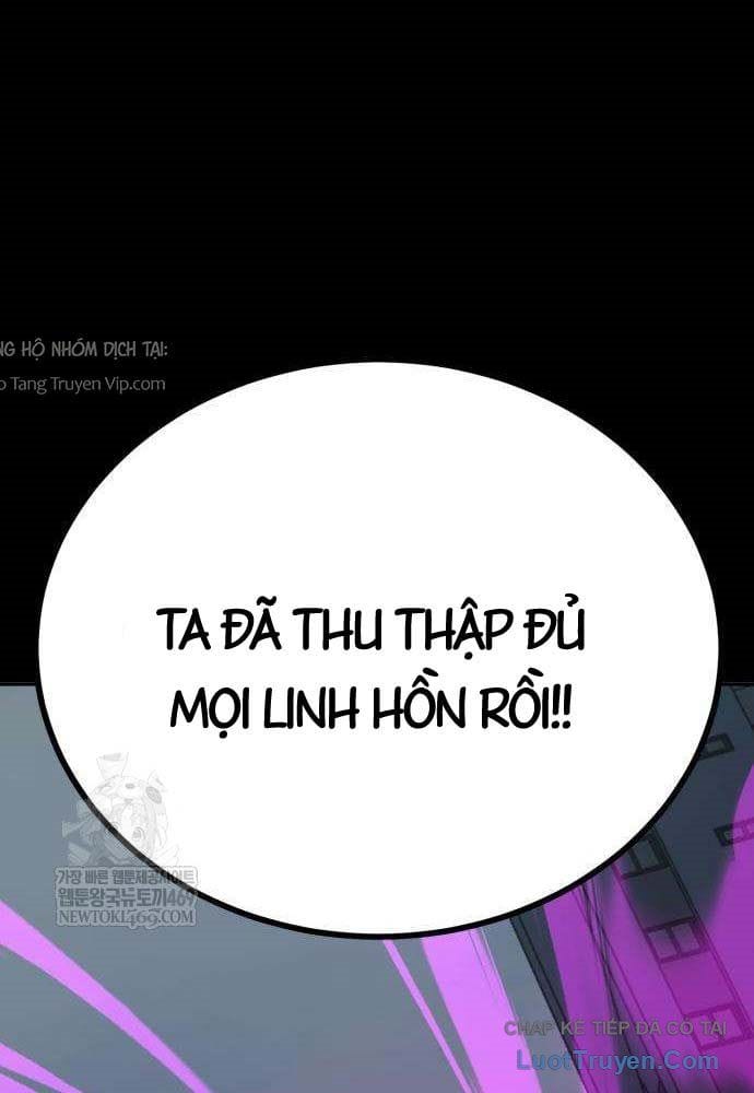 Cửa Sổ Trạng Thái Là Cái Thá Gì Chap 6 - Next Chap 7