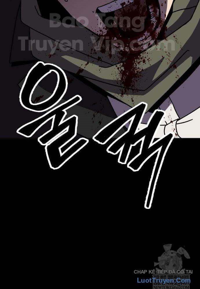 Cửa Sổ Trạng Thái Là Cái Thá Gì Chap 6 - Next Chap 7