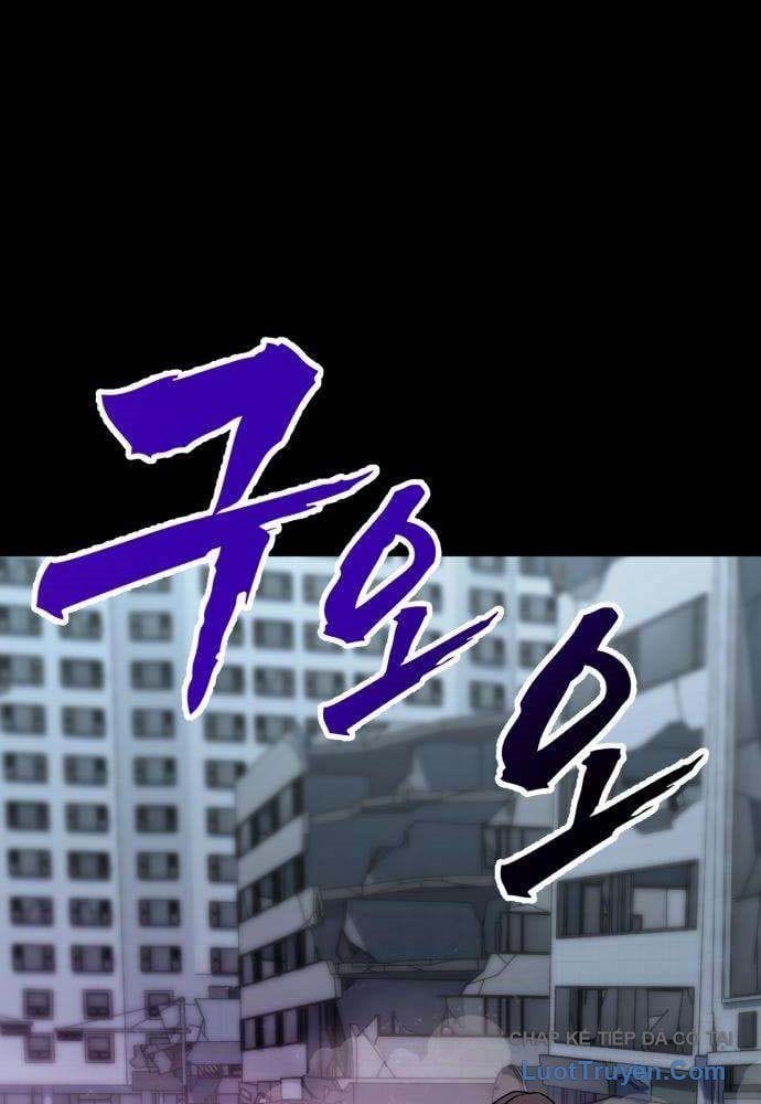 Cửa Sổ Trạng Thái Là Cái Thá Gì Chap 6 - Next Chap 7