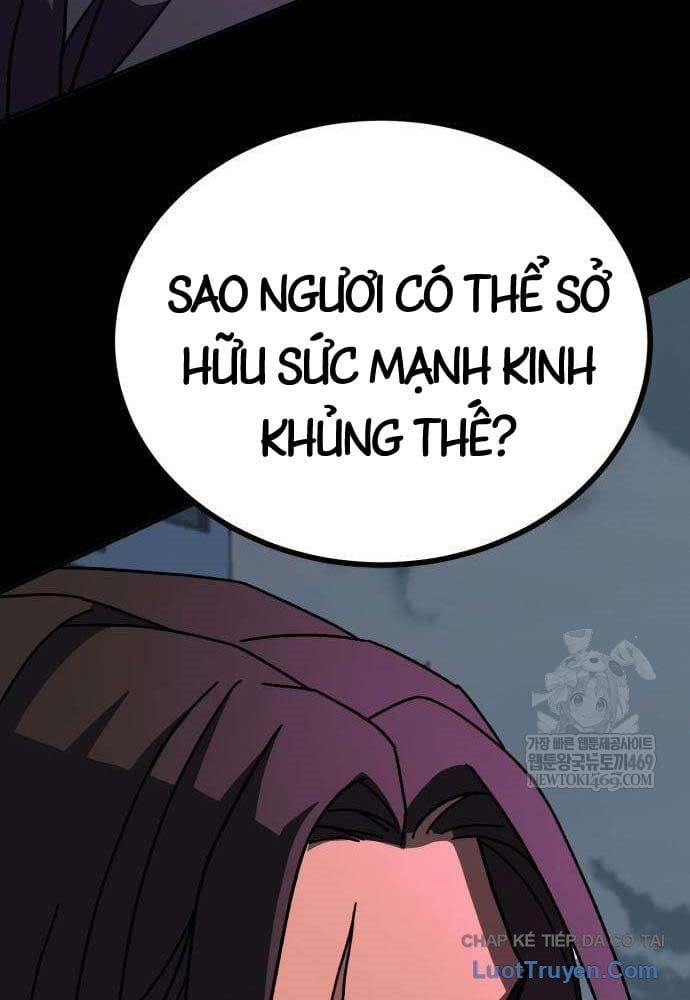 Cửa Sổ Trạng Thái Là Cái Thá Gì Chap 6 - Next Chap 7