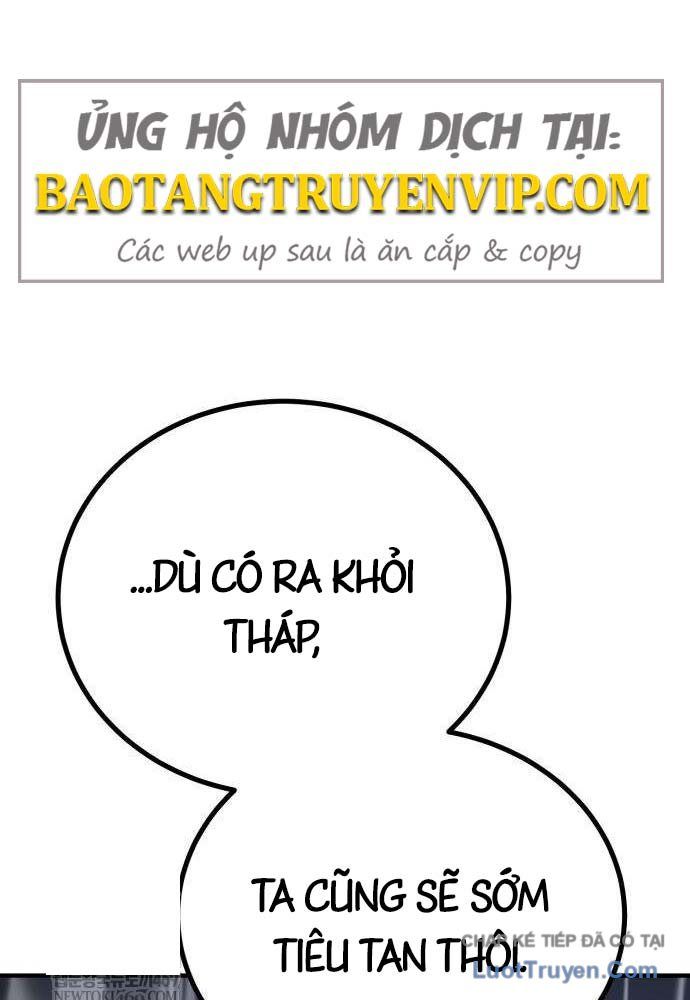 Cửa Sổ Trạng Thái Là Cái Thá Gì Chap 8 - Next Chap 9