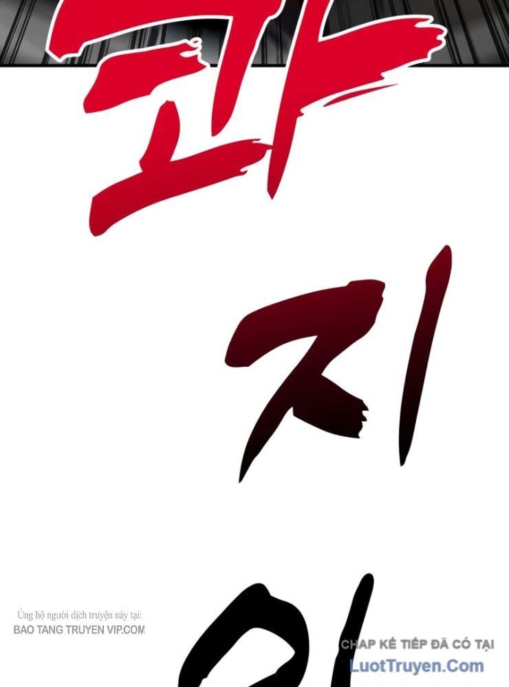 Cửa Sổ Trạng Thái Là Cái Thá Gì Chap 9 - Next Chap 10