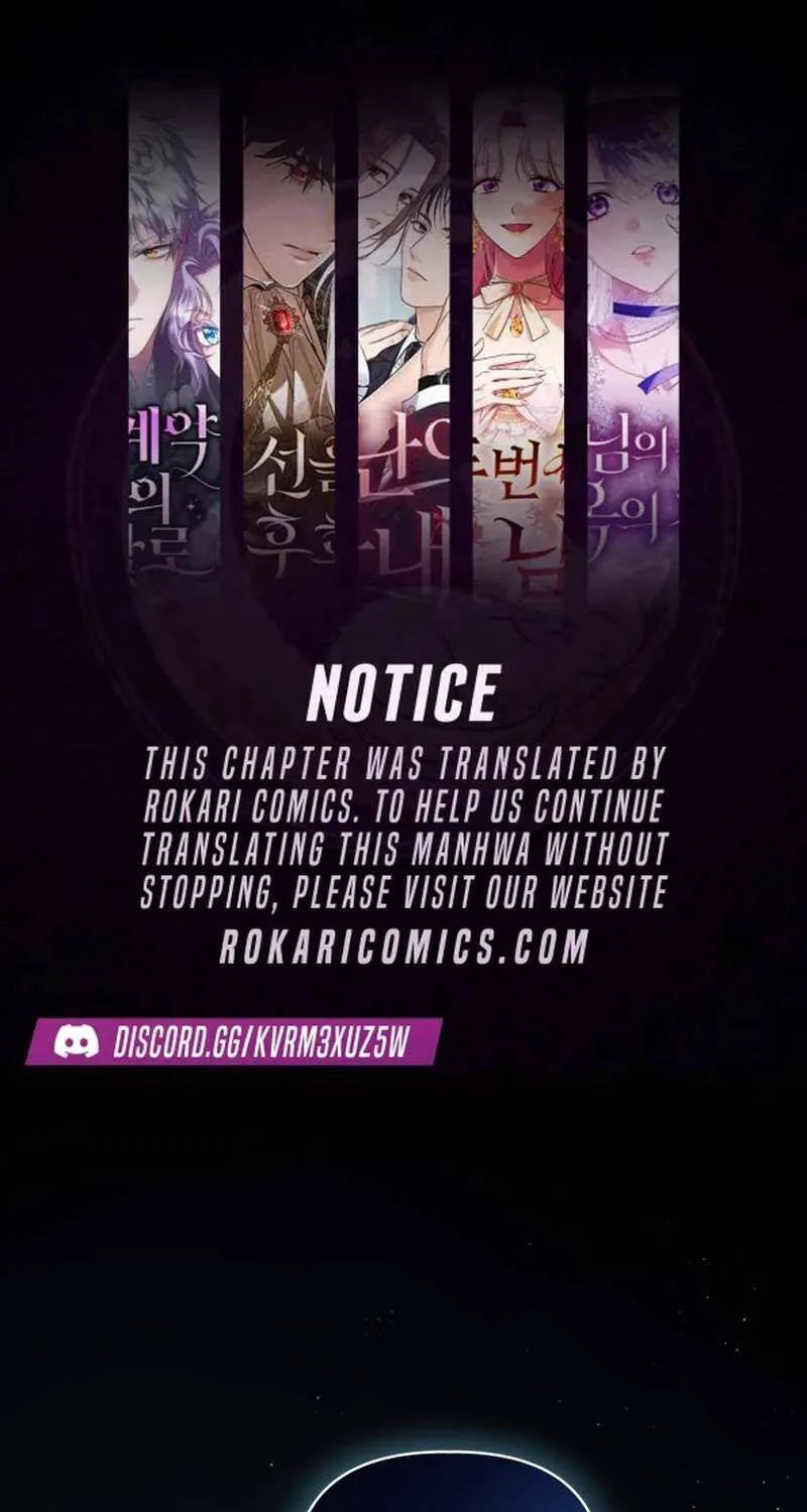 Cục Bông Nhỏ Đáng Yêu Của Tộc Bạch Hổ Chap 30 - Next Chap 31
