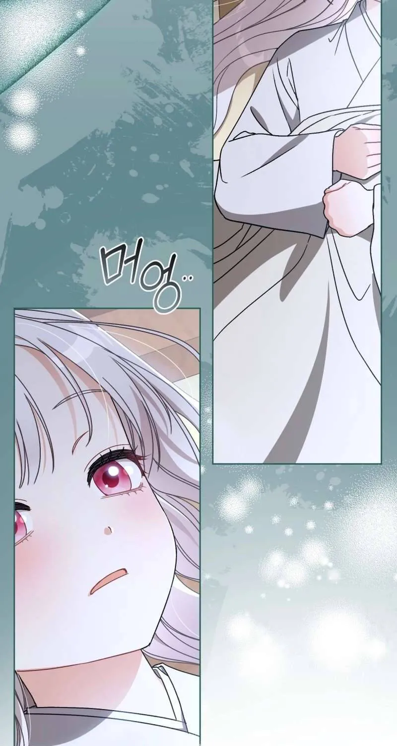 Cục Bông Nhỏ Đáng Yêu Của Tộc Bạch Hổ Chap 31 - Next Chap 32