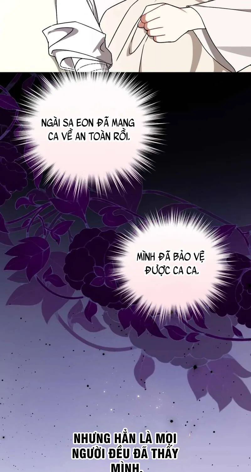 Cục Bông Nhỏ Đáng Yêu Của Tộc Bạch Hổ Chap 31 - Next Chap 32