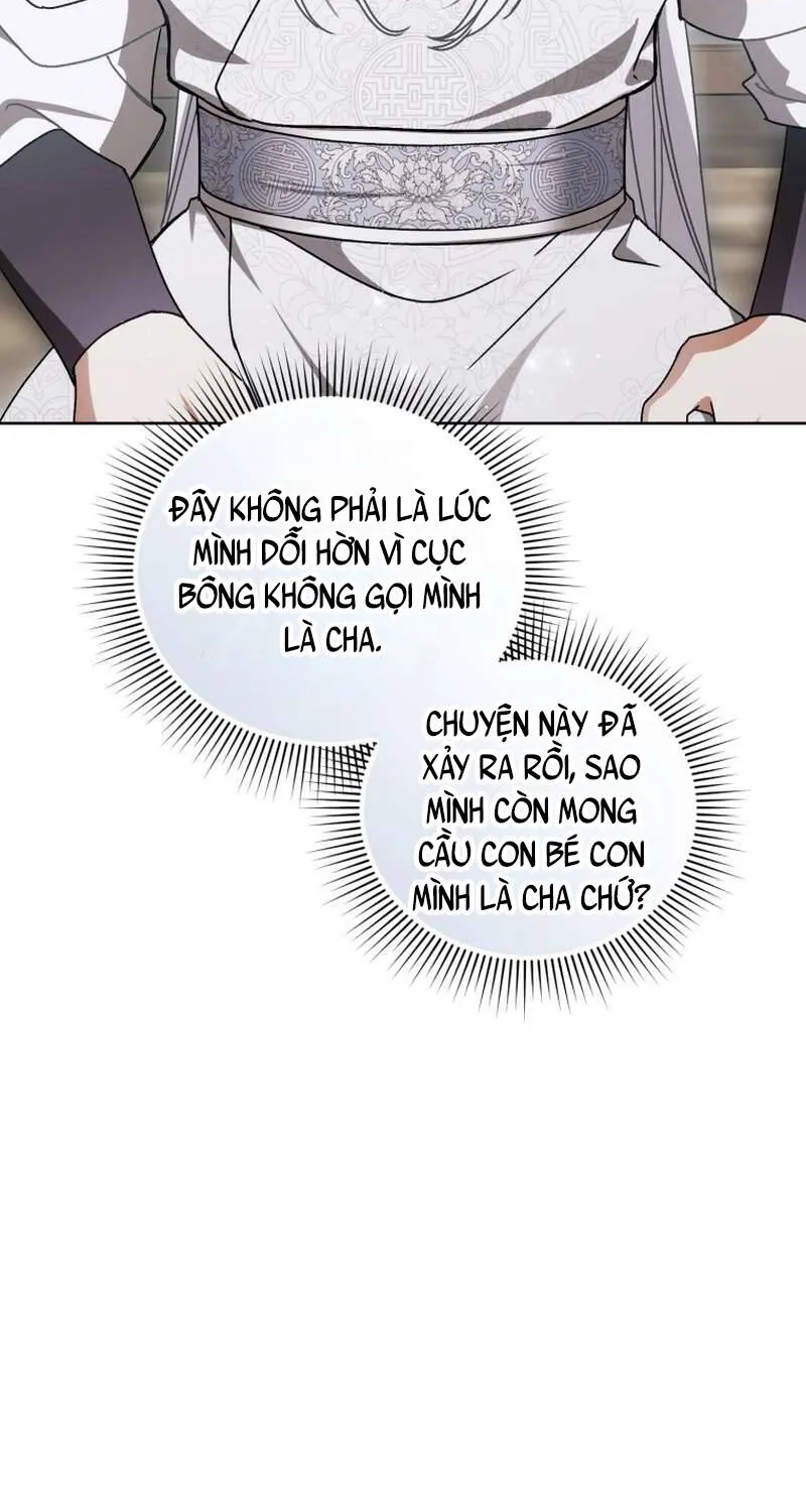 Cục Bông Nhỏ Đáng Yêu Của Tộc Bạch Hổ Chap 31 - Next Chap 32