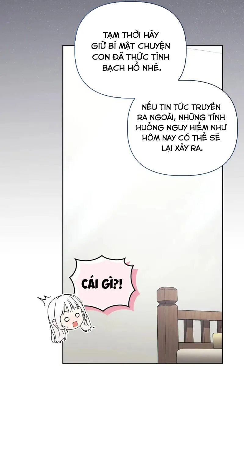 Cục Bông Nhỏ Đáng Yêu Của Tộc Bạch Hổ Chap 32 - Next Chap 33