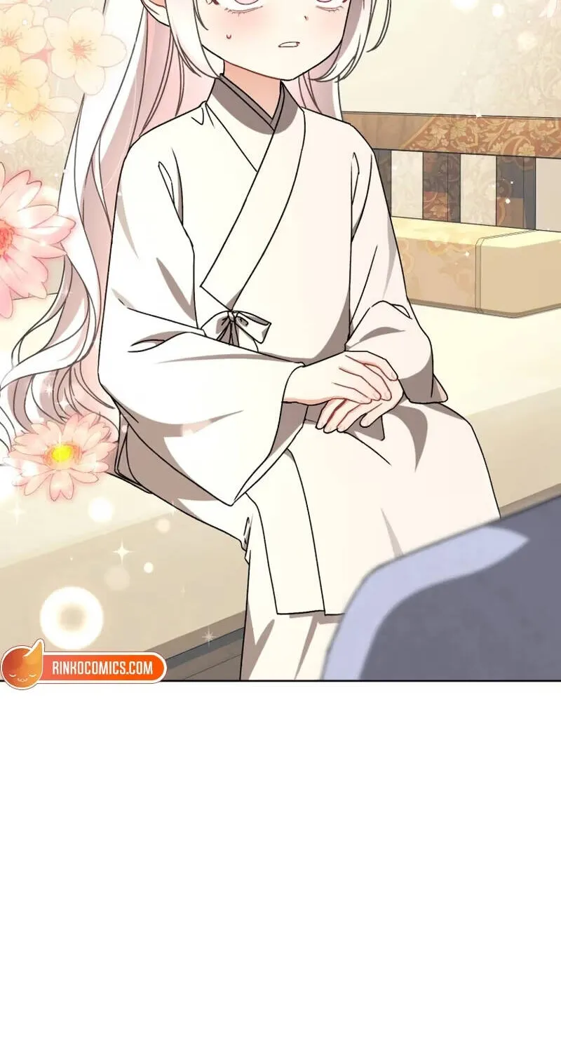 Cục Bông Nhỏ Đáng Yêu Của Tộc Bạch Hổ Chap 32 - Next Chap 33