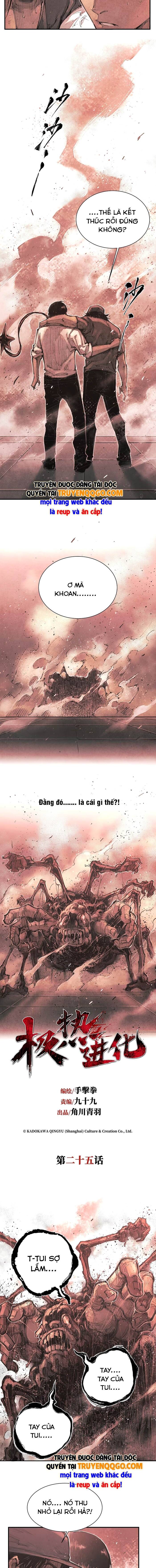 Cực Nhiệt Tiến Hóa Chap 25 - Next Chap 26