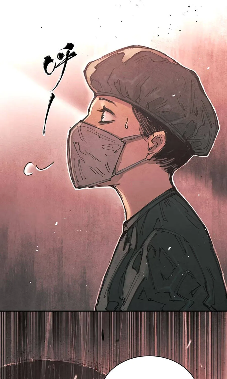 Cực Nhiệt Tiến Hóa Chap 30 - Next Chap 31